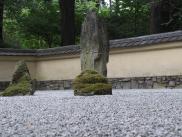 [Low view of rock garden]